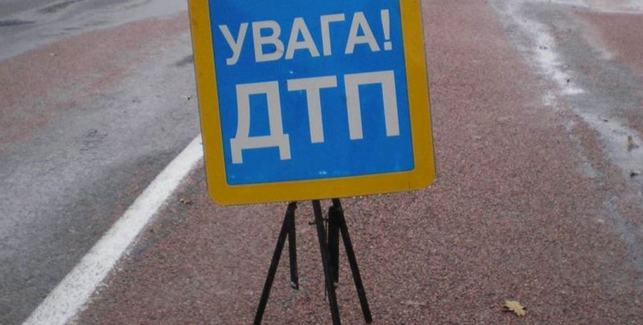 Иллюстративное фото