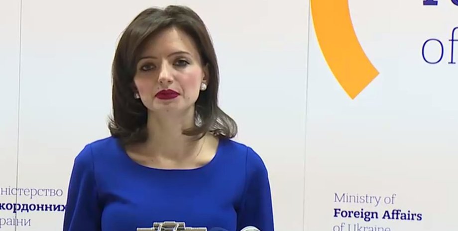 Скриншот видео