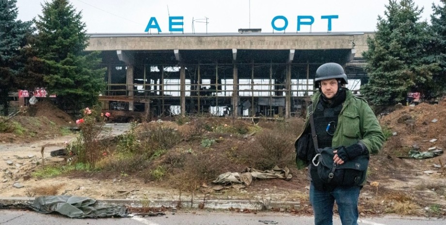 разрушенный аэропорт Чернобаевке