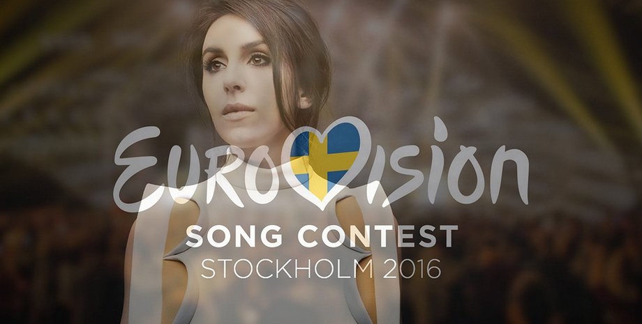 Джамала / Фото: YouTube