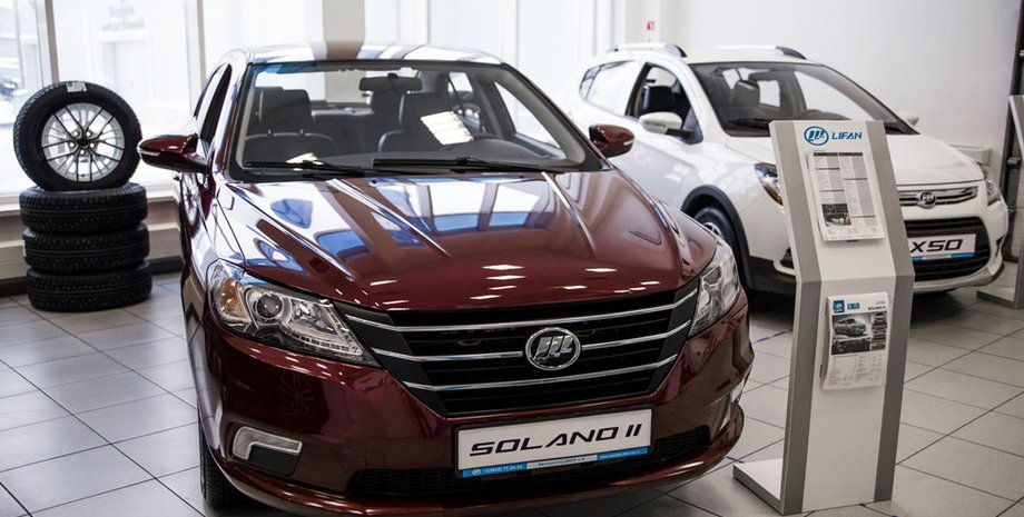 Седан Lifan Solano в России