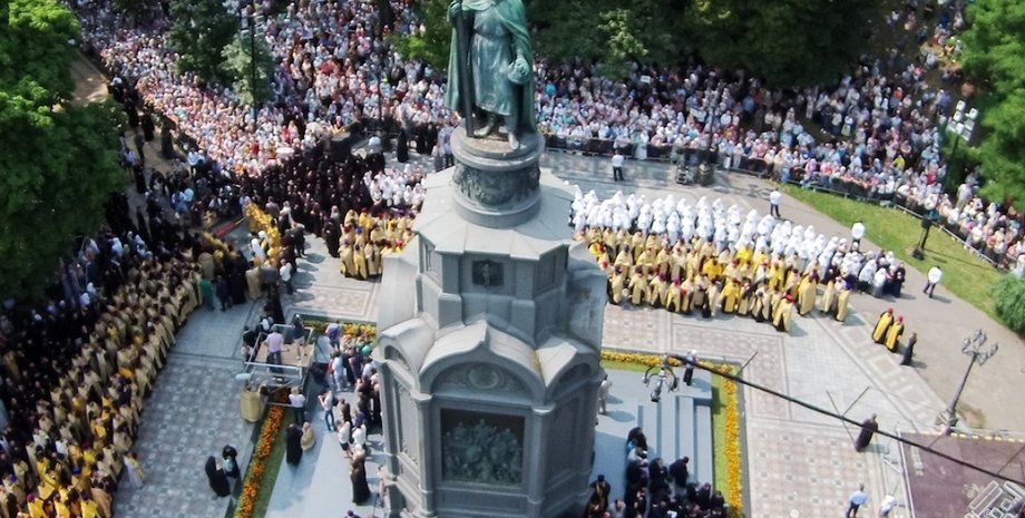 Фото: Українські Новини