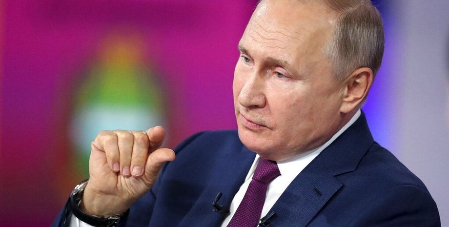 Путин прямая линия., путин