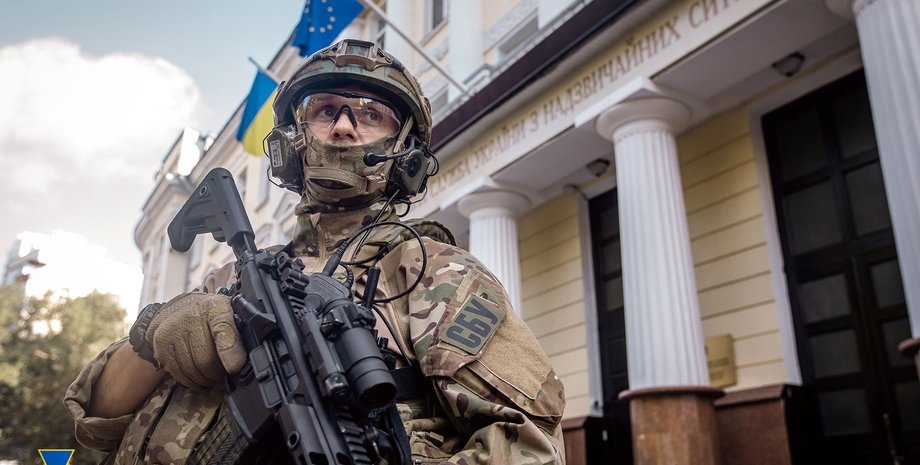 сбу, список коллаборантов