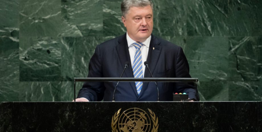 Фото с сайта Укринформ