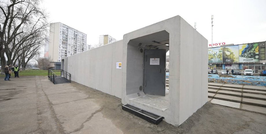 В Киеве открыли мобильное укрытие