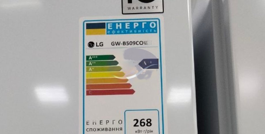 холодильник, український холодильник