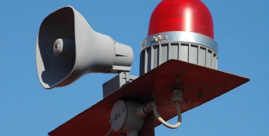 сирена, тревога, громкоговоритель