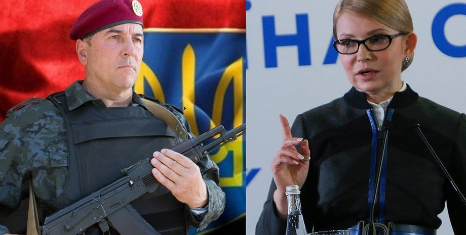 Фото: Facebook/KURS