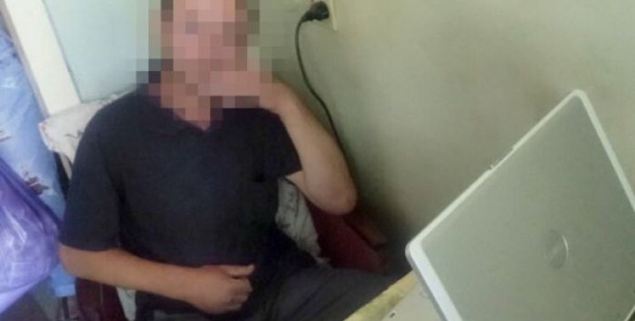 Фото: From-ua.com