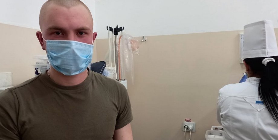 вакцина, грипп, фото