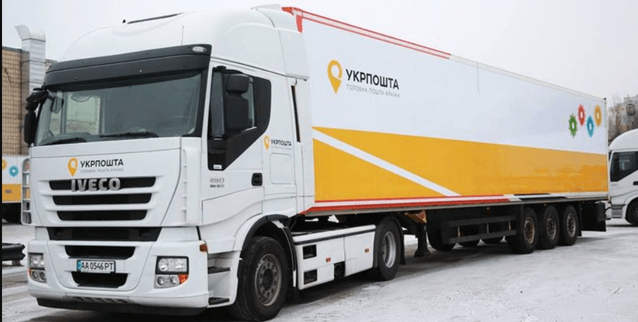 укрпошта, доставка, беларусь, фото, автомобиль