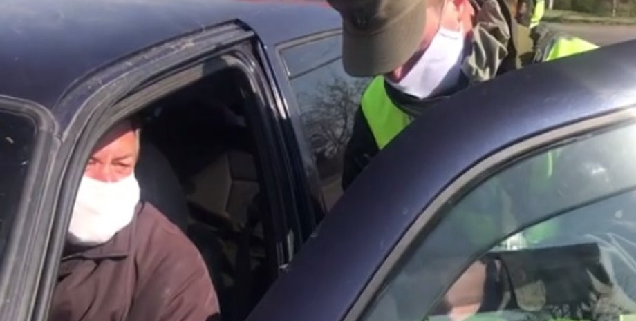 Фото: Скриншот