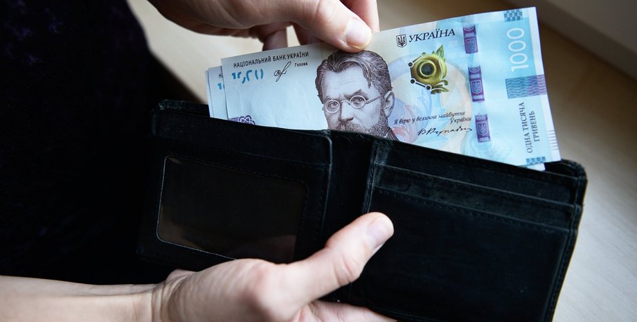 Пенсії в Україні, зменшення пенсії, зміна пенсії, перерахунок пенсії, Пенсійний фонд, високі пенсії, обмежуючий коефіцієнт енсія