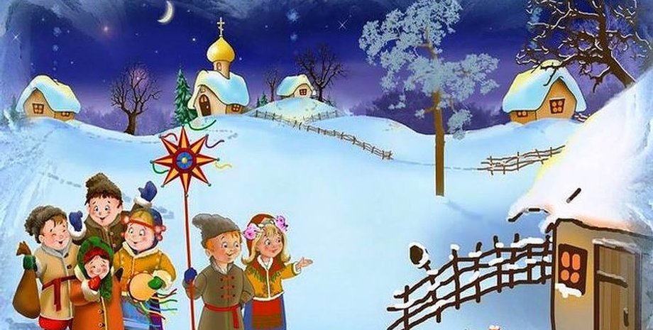 колядки и щедривки