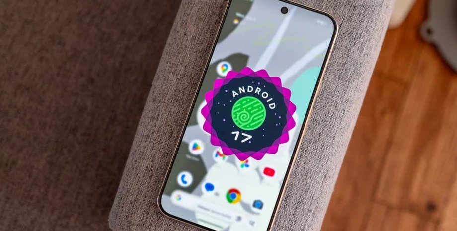 Android 17 смартфон обновление