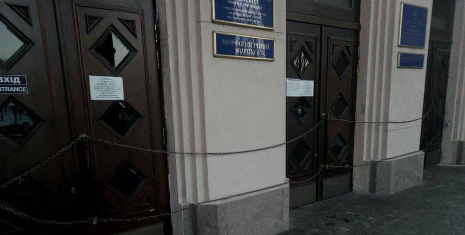 Фото: Alexandr Kochetkov / Facebook