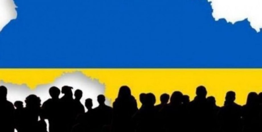 Фото: rubryka.com/