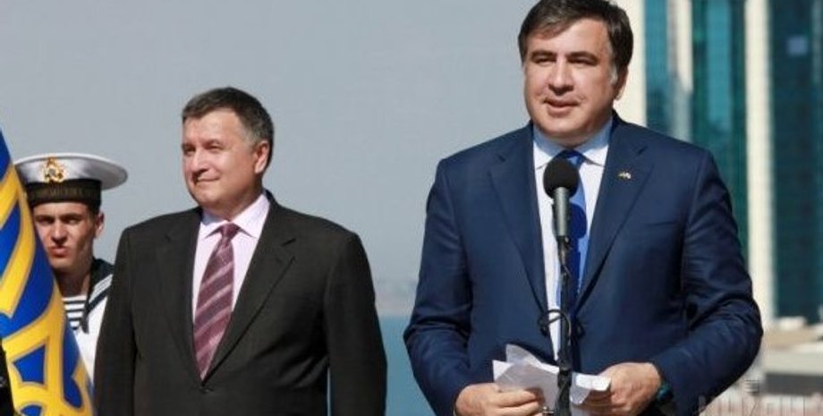 Фото: УНИАН