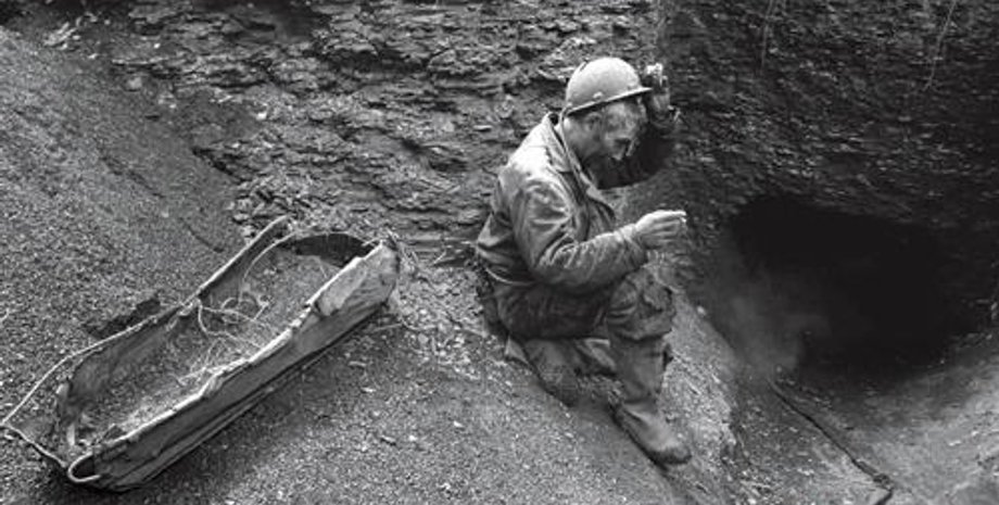 Фото: Фокус.ua