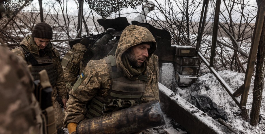 українські військові, ЗСУ, гармата, війна