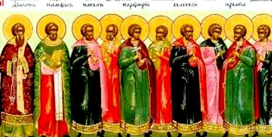 Изображение 12-ти мучеников Кесарийских