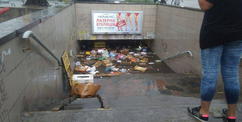 Фото: группа "Клуб Коренного Киевлянина" в Facebook