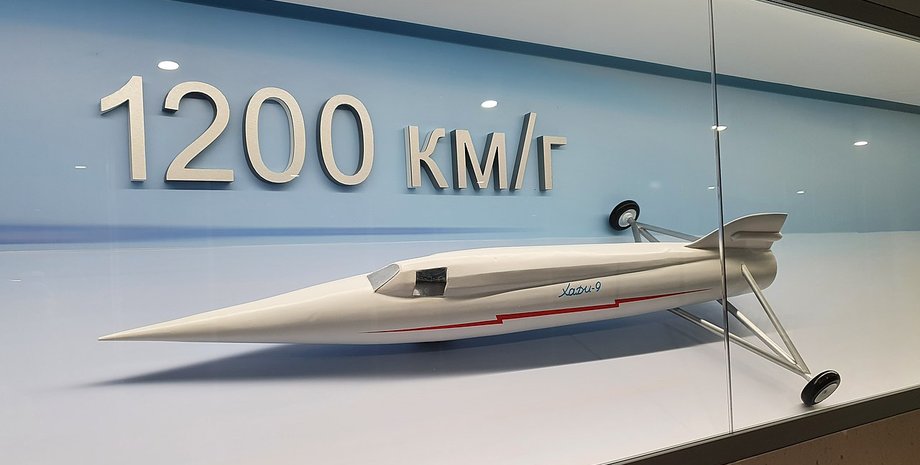 ХАДИ-9, болид ХАДИ, реактивный болид, реактивное авто, украинский болид, гоночное авто