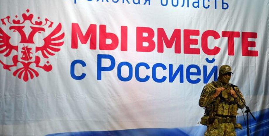 Жизнь в оккупации, война в Украине, Запорожская область