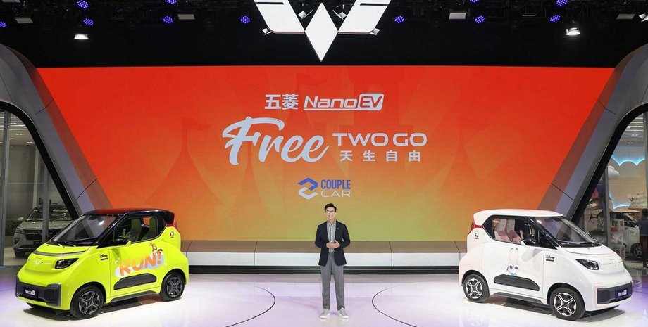 Wuling Hong Guang Nano EV, Wuling Nano EV, электромобиль Wuling, китайский электромобиль, новый Wuling Nano EV