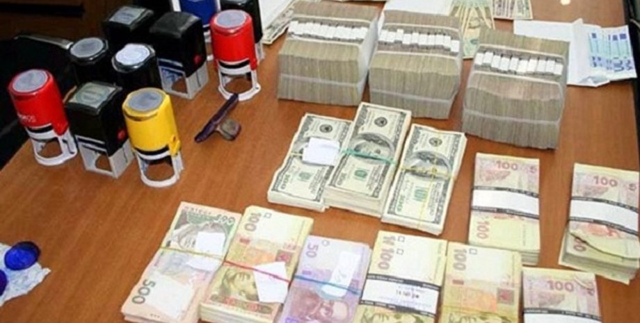 Конвертационный центр / Фото: comments.ua