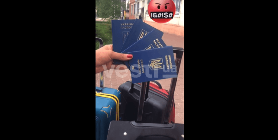 паспорт, украинка, харьковчанка, выбросила паспорт, Украина иди-ка ты в жопу, не пустили в турцию, стамбул, харьков