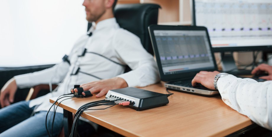 полиграф, детектор лжи, проверка