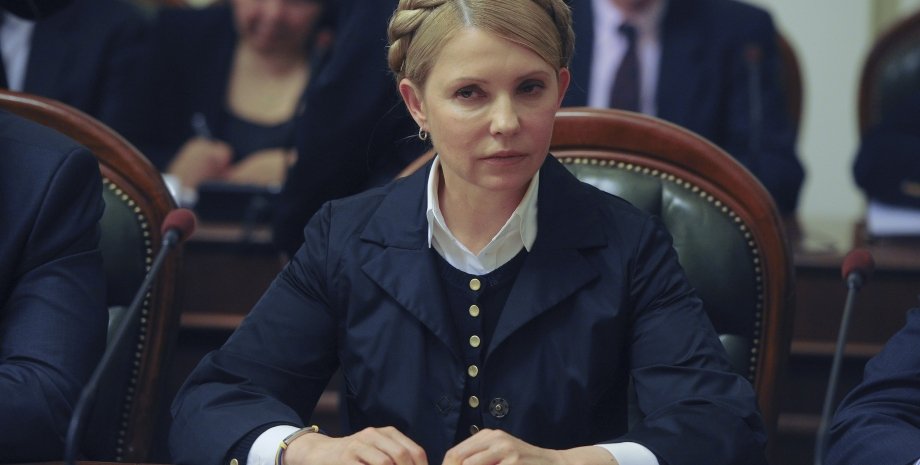Юлия Тимошенко / Фото: kmu.gov.ua