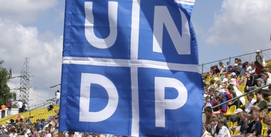 Флаг ПРООН / Фото из открытых источников