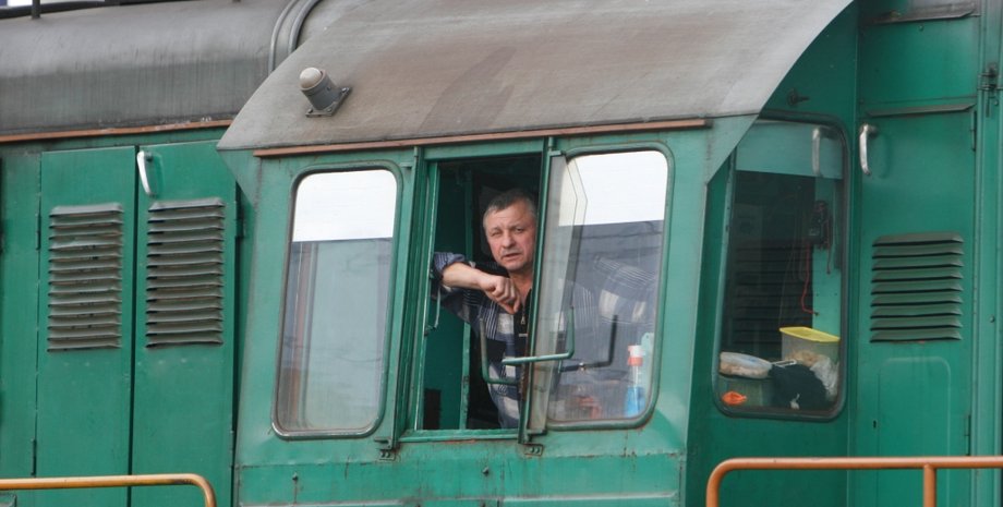 Фото: Ярослав Дебелый, Фокус.ua