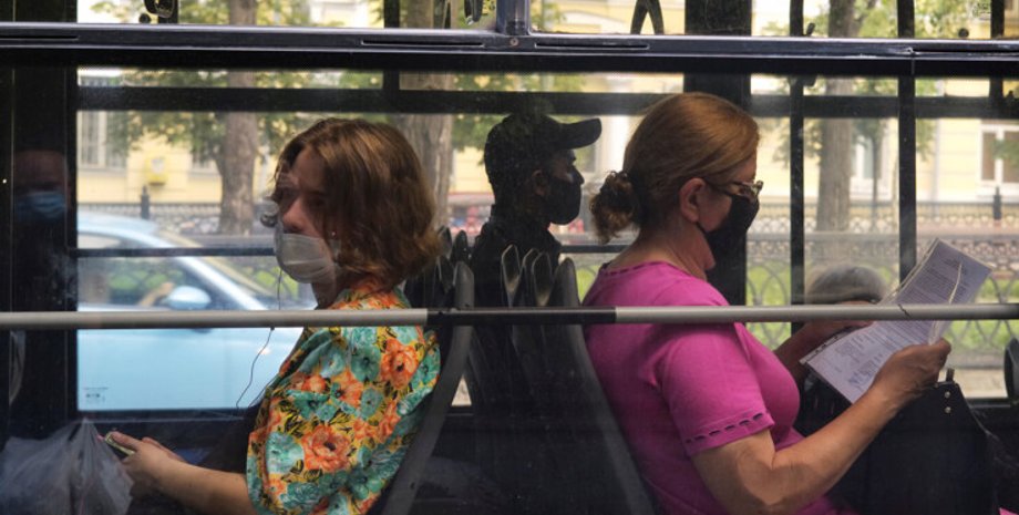 Фото: "Украина 24"