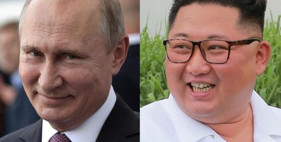 Коллаж: NewsFrol