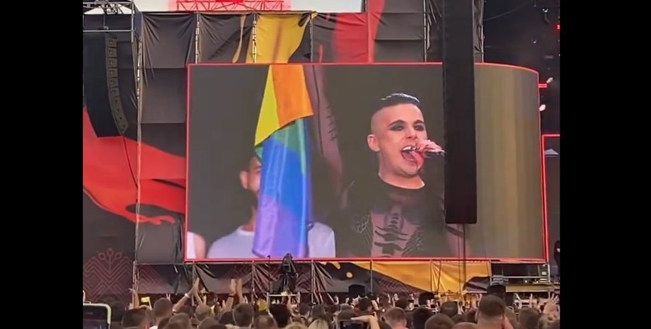 Melovin, Atlas Weekend