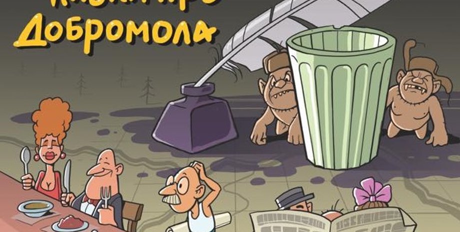 Фото: facebook.com/oleksandr.turchynov