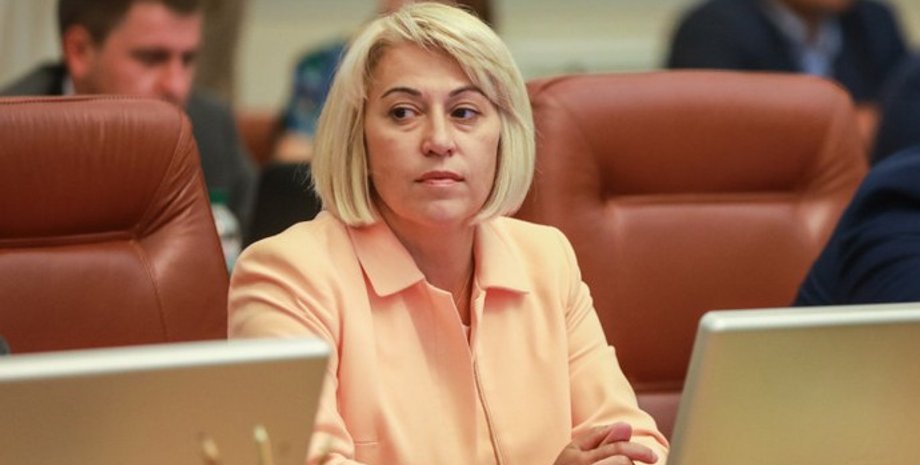 Фото: Економічна правда