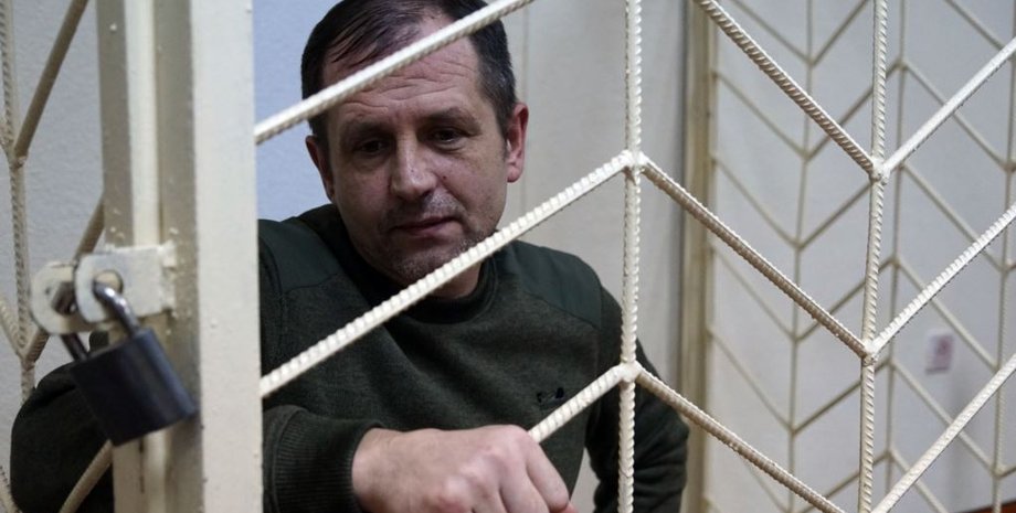 Фото: zmina.info