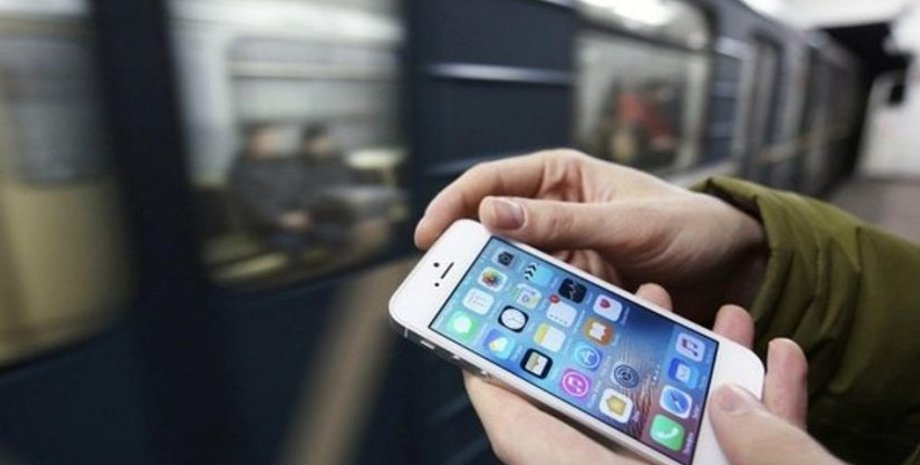 Фото: "Вести"