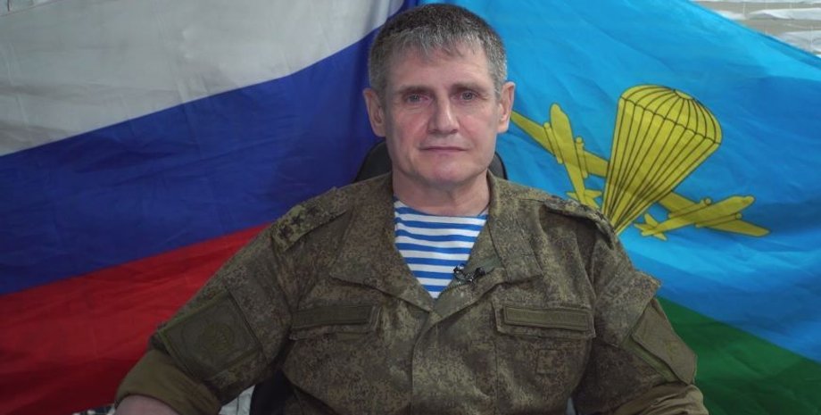 Михаил Теплинский, генерал Теплинский, ВДВ, российский генерал