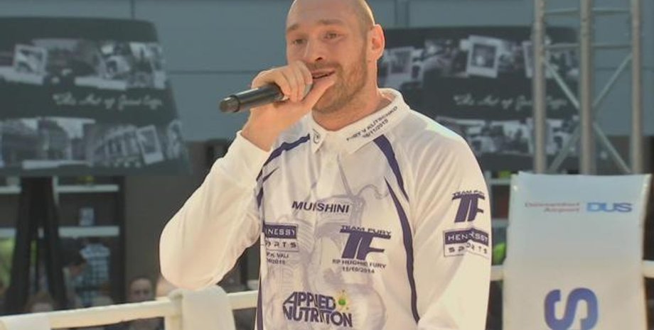 Тайсон Фьюри / Фото: rbc.ua