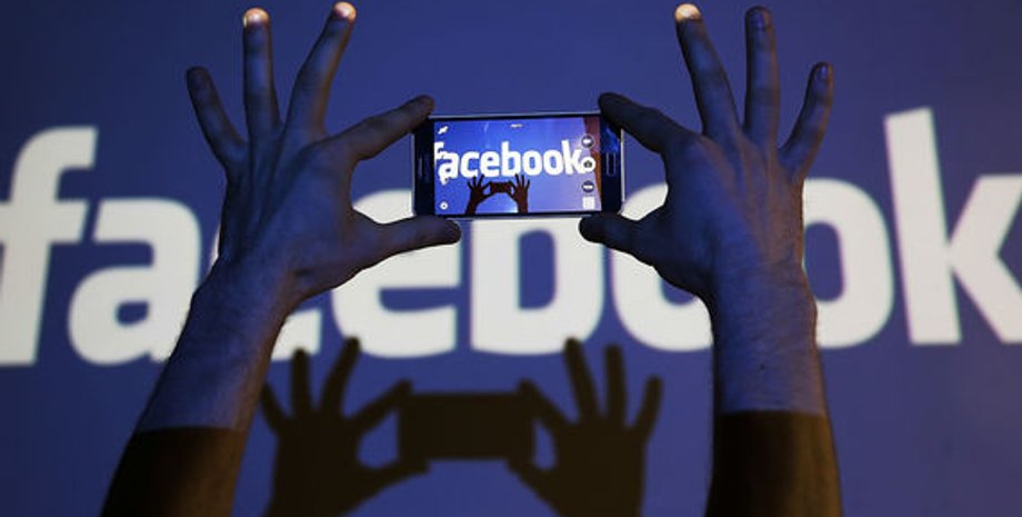 Фото: Ведомости