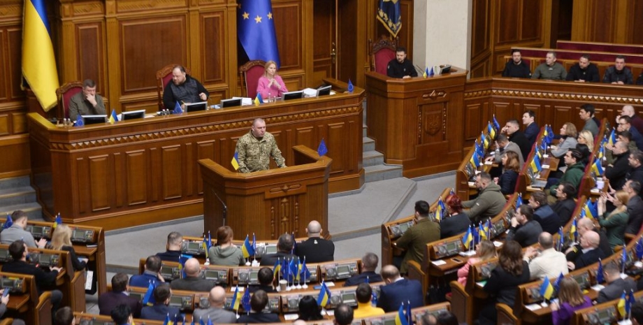 Верховная Рада, народные депутаты, мобилизация, война РФ против Украины