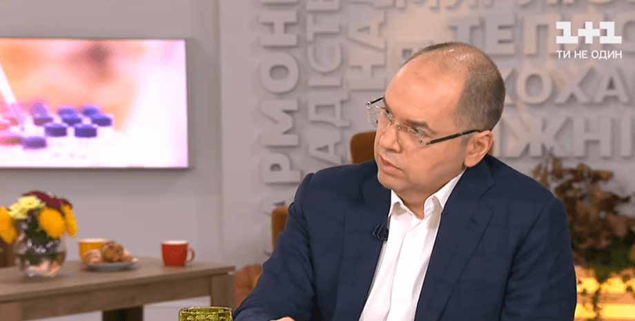 Максим Степанов