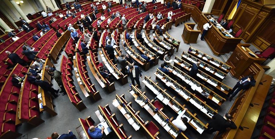 Верховная Рада / Фото: ТСН