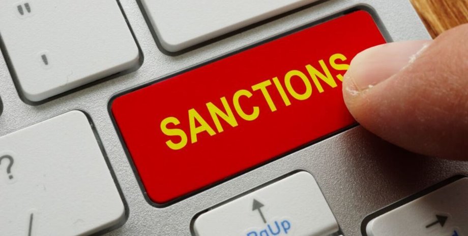 пленки Деркача, санкции, сша, американские